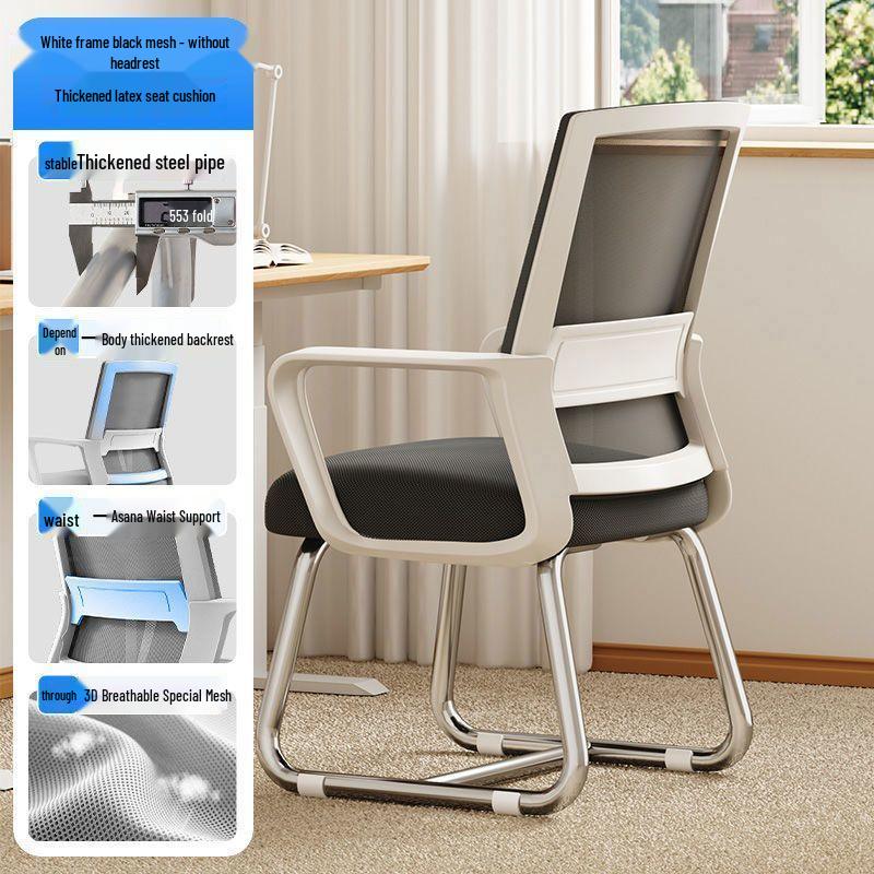 Ergonomic Office Chair with Bow-Shaped Backrest for Long Sitting