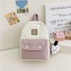 New Children'S Kindergarten Backpack For Boys And Girls Fun Solid Color Two-Tone Fashion Backpack With Large Capacity And Reduced Weight