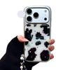 Star Graffiti Milk Pattern Is Suitable for Apple 16/17Pro Epoxy Mobile Phone Case IP15 Water Condensation 14 Personality 13 Large Holes