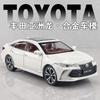 1:24 Toyota Avalon Alloy Racing Car Model Diecast Sports Car Model Simulation Sound And Light Toys Gift Decorative Ornaments Toy