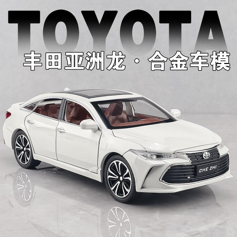 1:24 Toyota Avalon Alloy Racing Car Model Diecast Sports Car Model Simulation Sound And Light Toys Gift Decorative Ornaments Toy