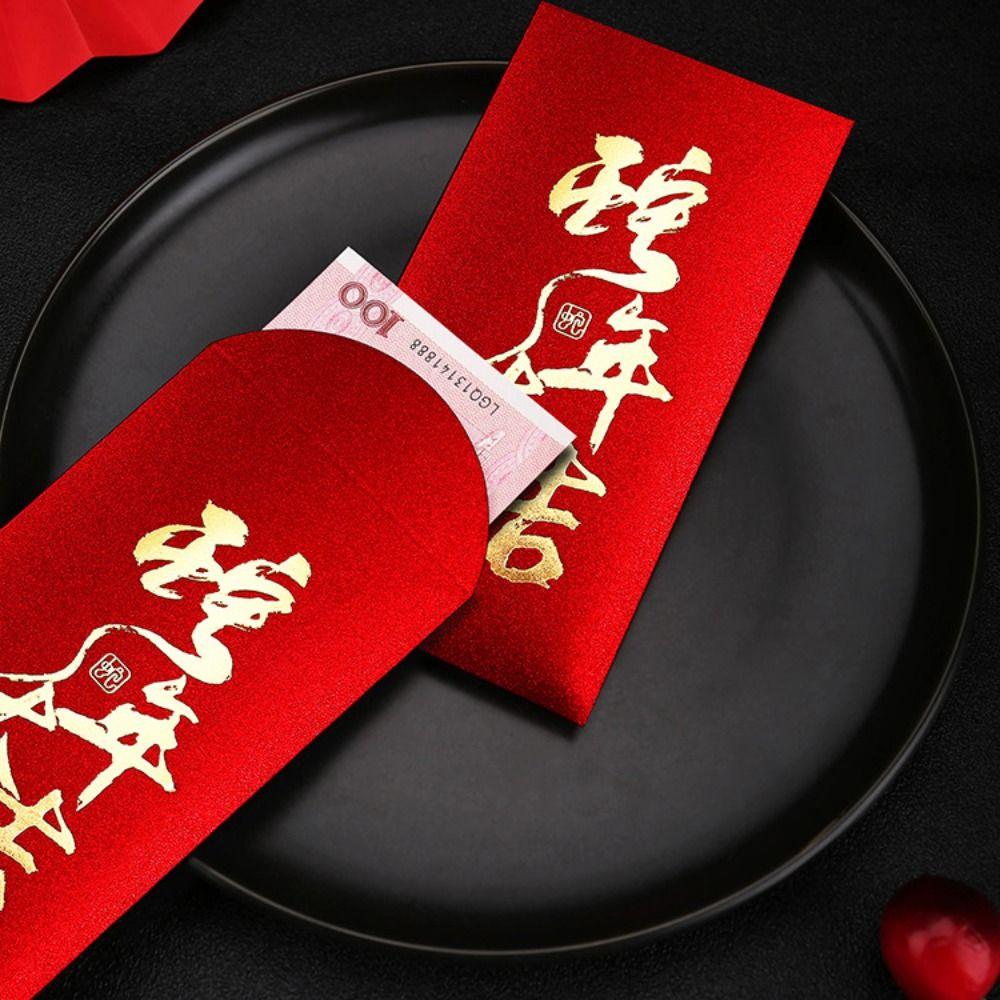 6pcs Paper Red Envelope Bag Cute Luck Pocket New Year Blessing Red Packet  Spring Festival