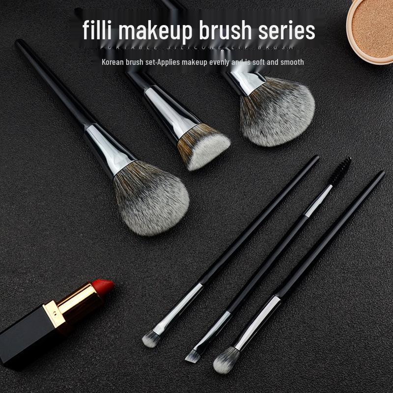

Рекомендованный Ван Фэйфэй набор кистей для макияжа Filli Series Pure White