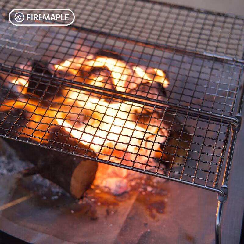Fire Maple Luohong Ultralight Folding Fire Pit Grill