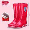 2025 new waterproof high rain boots for women, non-slip and wear-resistant adult water shoes for women