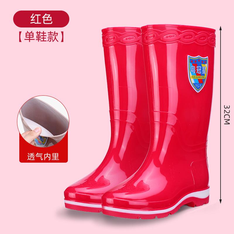 2025 new waterproof high rain boots for women, non-slip and wear-resistant adult water shoes for women