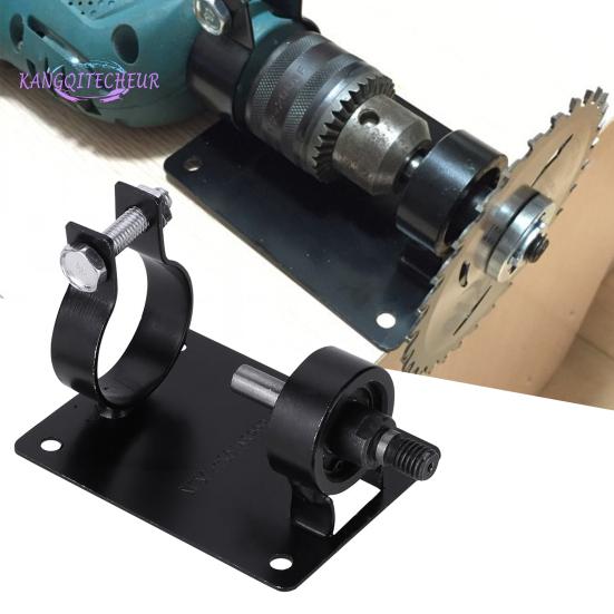 Buy Drill Cutting Seat Metal Electric Drill Cutting Holder Polishing Bracket Abrasive Tools at
