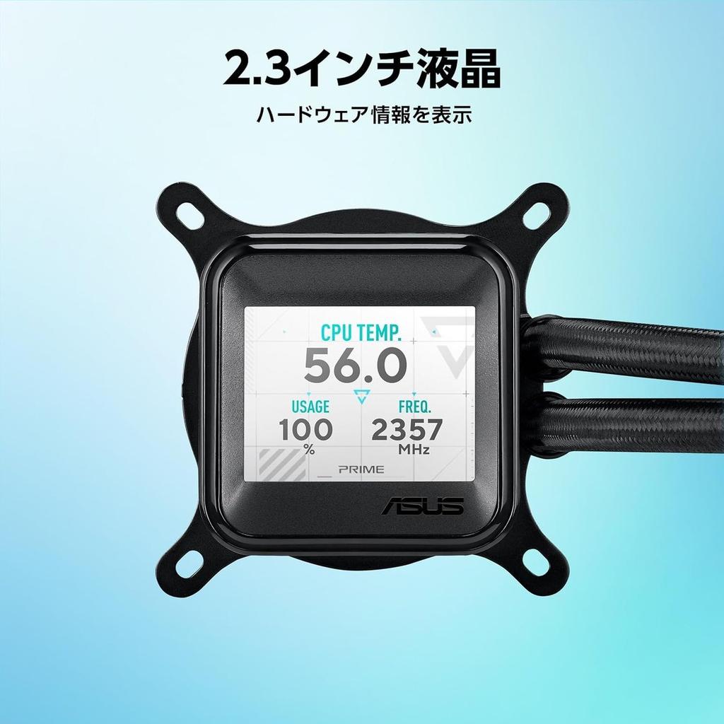 ASUS Prime LC 360 ARGB LCD All-in-One Liquid CPU Cooler 360mm Radiator with 2.3-inch LCD Display Daisy-Chainable ARGB Fans