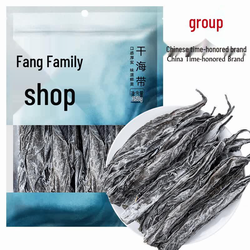Fang Jia Pu Zi Traditional Dried Seafood & Kelp