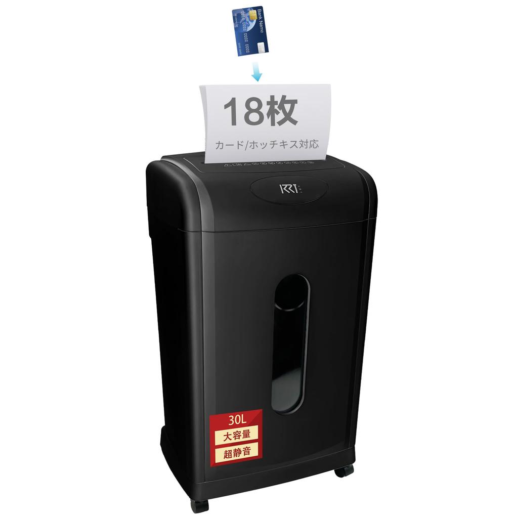 Electric Shredder for Commercial 30L Large Shreds 18 Pieces Micro Cut 4x38mm Fine Cross Compatible with Continuous Cutting 10 Minutes Use, Capacity,