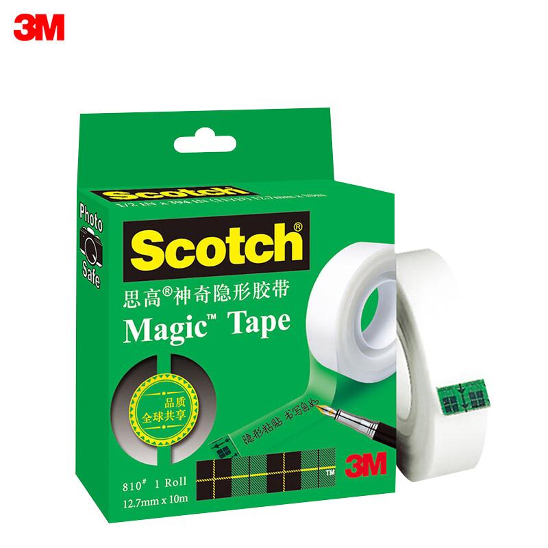 3M Scotch Tape Invisible Stickers Super Strong Adhesives Copy Sealing Tapes Without Trace Transparent Waterproof Home Supplies