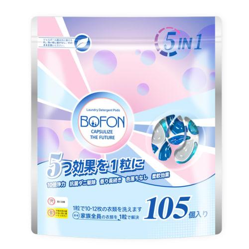 Laundry Gel Balls with 5 Major Functions, Mild Scent, 105 Balls, Antibacterial, Deodorizing, and Fabric Softener, Large Capacity Refill (1 Bag)