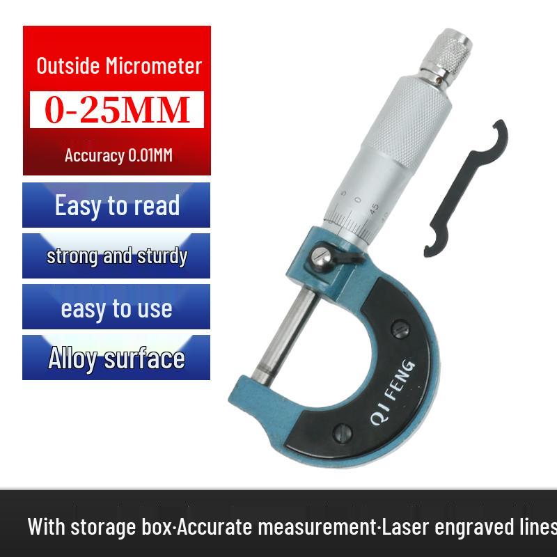 High Precision 0.001 Digital Micrometer Caliper for Wall Thickness (0-50mm)