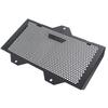 For HIMALAYAN 450 Himalayan450 2024 2025 Motorcycle Accessories Himalayan450 Radiator Guard Grille Protective Cover Protector