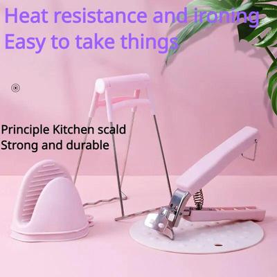 Anti-hot Clip Three-piece Kitchen Tray Bowl Collector Anti-hot Clip Gloves Heat Insulation Cushion High Temperature