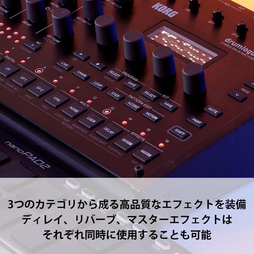 KORG hybrid drum machine drumlogue real analog sound and digital flexibility