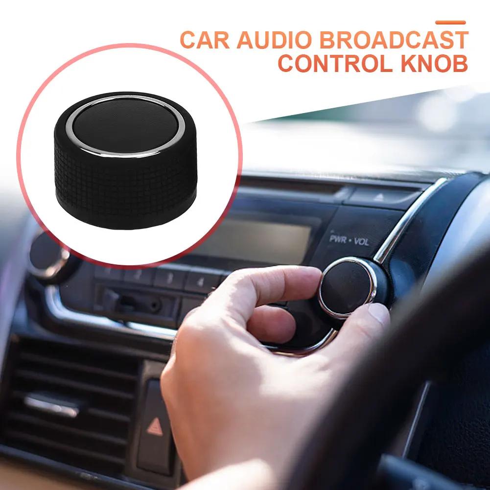1/2Pcs Car Audio Radio Volume Control Knob Dial Tuner for Chevy Tahoe Silverado Gmc Acadia Sierra Yukon Volume Button Switch Cap