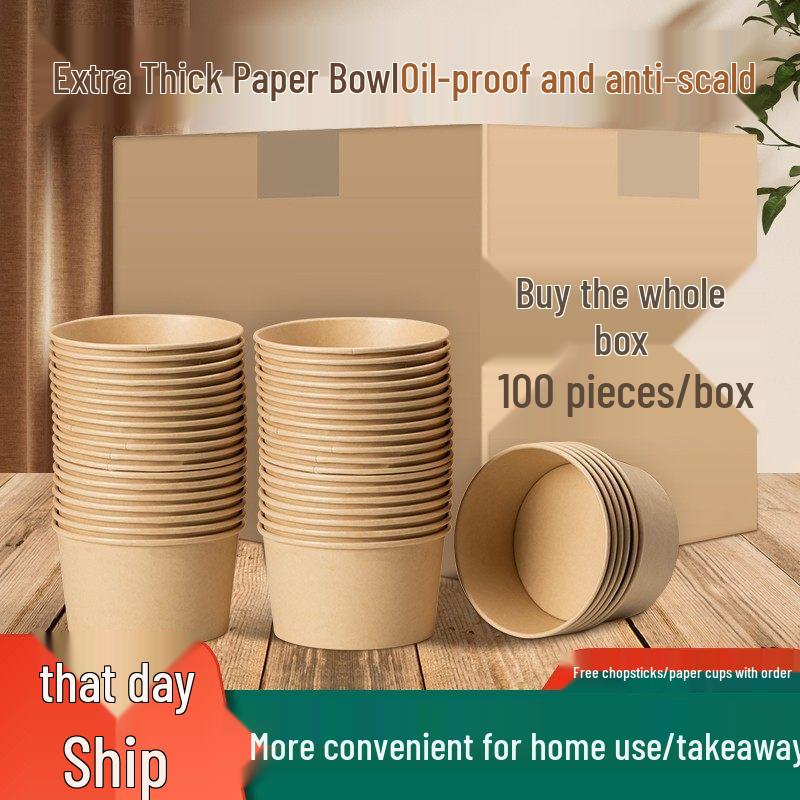 Disposable Paper Bowl