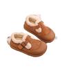 Girls' Cotton Shoes, New Children's Snow Boots with Added Insulation, Baby-friendly Warmth Preservation