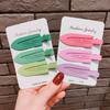 Bai Lu Colorful Seamless Duckbill Hair Clip for Women - Ideal for Forehead, Bangs, and Makeup