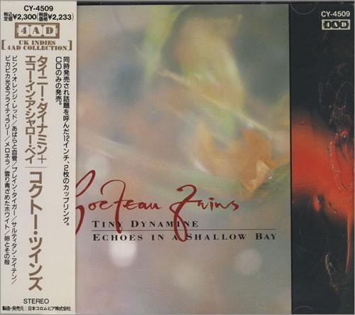 CD COCTEAU TWINS - Tiny Dynamine + Echoes In A Shallow CY4509 4AD 1990 Japan Rock Used