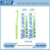 FAWNMUM Single Tuft Orthodontic Soft Toothbrush