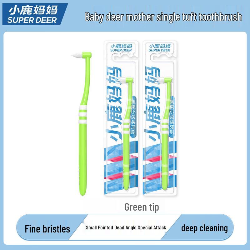 FAWNMUM Single Tuft Orthodontic Soft Toothbrush
