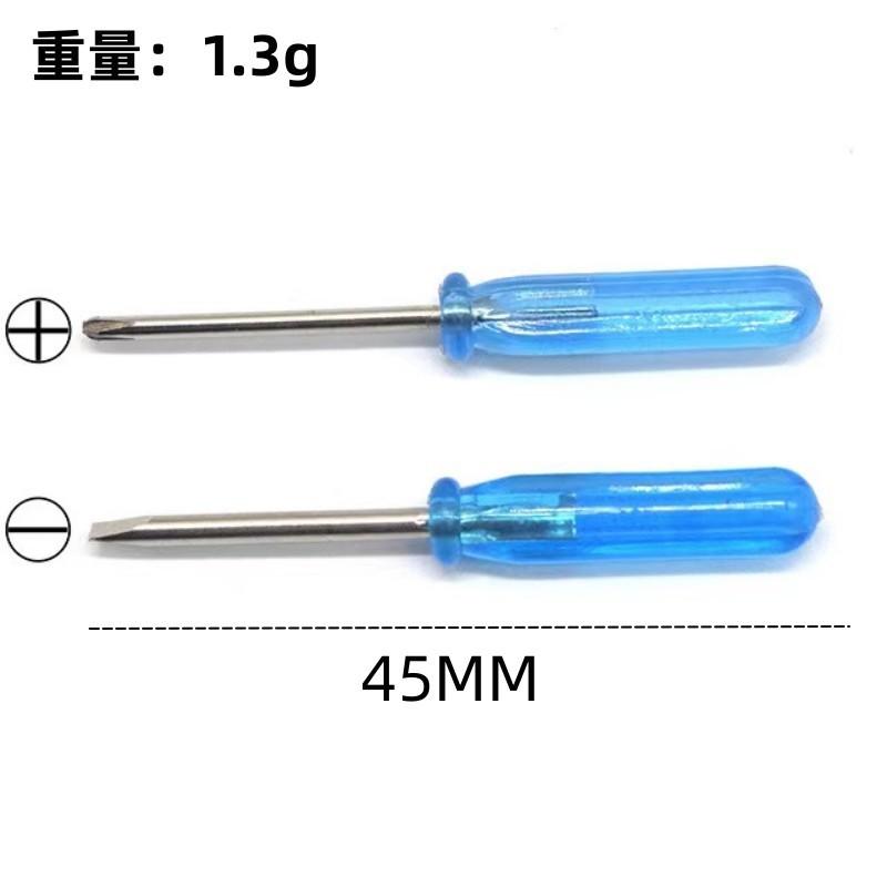 12/240pcs Phillips Slotted Cross Head Mini Screwdriver For Mobile Phone Laptop Xbox 360 Wireless Controller Repair Open Tool