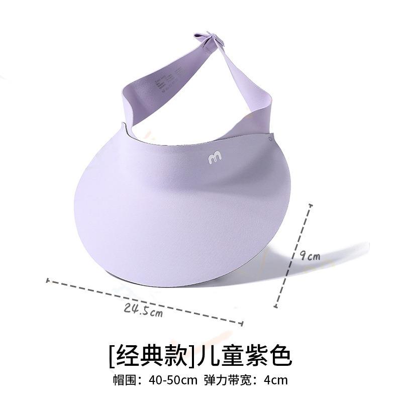 Sunscreen Hat, Large Brim, Sunscreen Women's Outdoor Sun Hat, Cycling Anti-ultraviolet Face Cover, Versatile Sun Hat