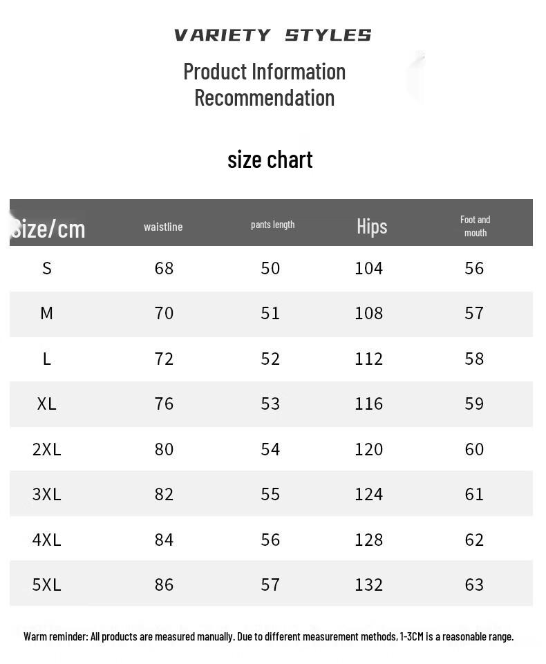 Mao Ren Men's Ice-Feel Quick-Dry Casual Shorts