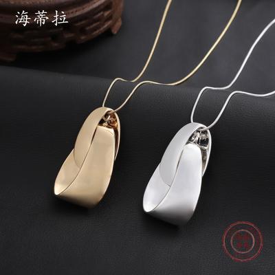 Irregular Geometric Ring Pendant, Gold Plated, Silver Men's and Women's Fashion Versatile Alloy Snake Bone Necklace