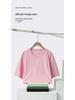 Hochwertiges Herren-Kurzarm-T-Shirt aus gekämmter Baumwolle (220g) mit leicht überschnittenen Schultern - Sommer 2026 Kollektion