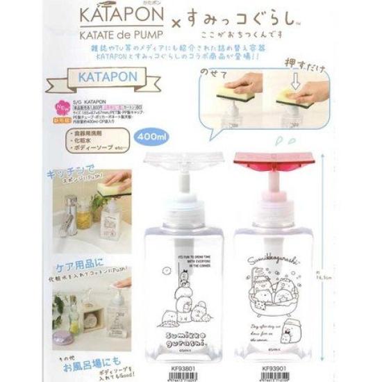 

Sumikko Gurashi KATAPON KF93801