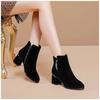 PU Leather Medium-heeled Short Boots Women's Thick Heel Plush Diamond Scrub Leather Women's Boots Autumn and Winter