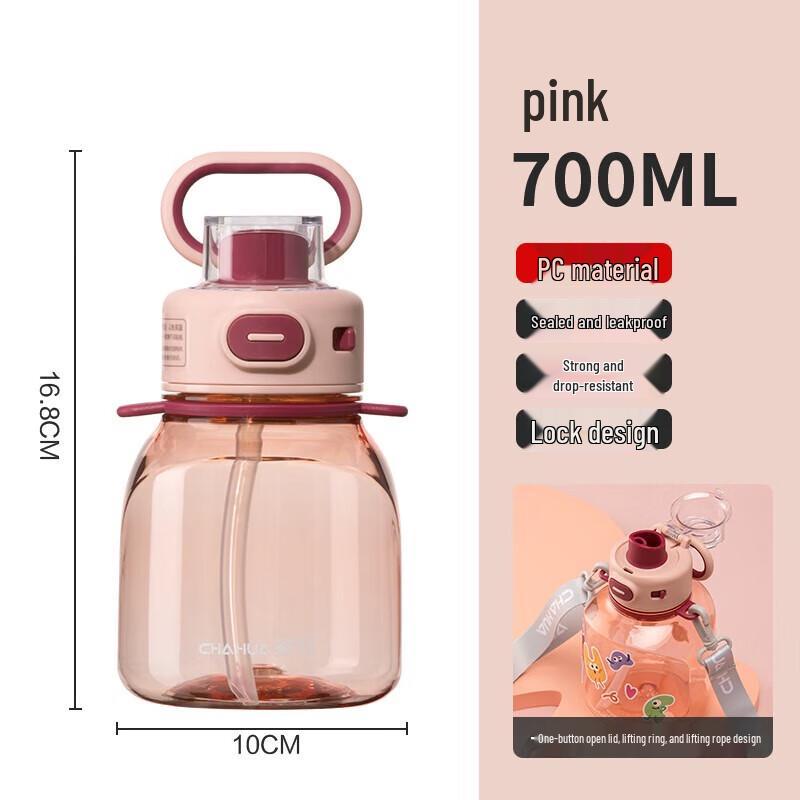 Chahua New Style Large Capacity Portable Water Bottle
