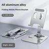 1PC Universal Aluminum Alloy Mobile Phone Tablet Holder Adjustable Flexible Folding Lazy Desktop Live Streaming Mobile Phone Holder