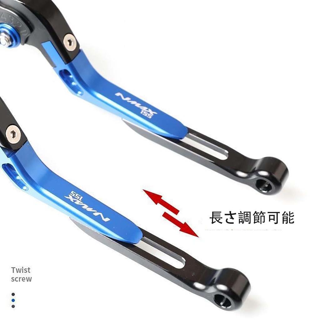 Yamaha NMAX 155 2020-2023 6 Regulowane Krótkie Klamki Hamulca i Sprzęgła (Żółty)