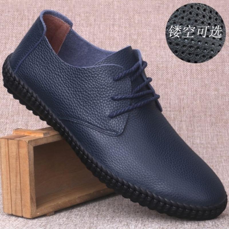 Purely Hand-sewn Men's Casual Versatile Leather Shoes Are Casual, Comfortable and Versatile