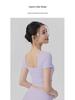 Women's Sexy Square Neck Short Sleeve Yoga Top with Chest Pads - Nude Feel Fitness and Pilates T-Shirt