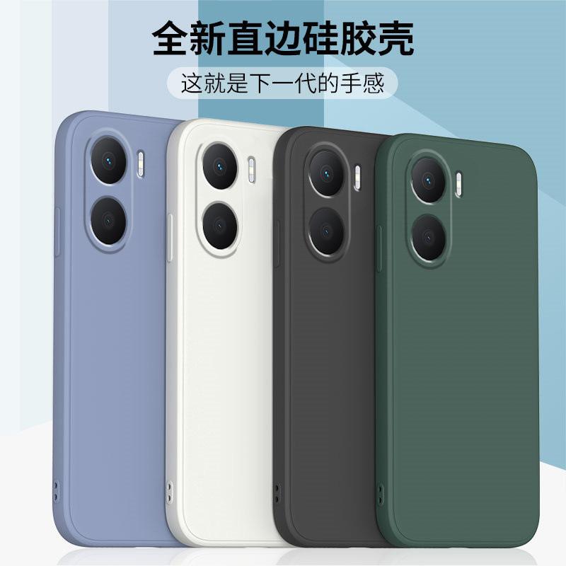 Applicable To Honor Play 11plus Mobile Phone Case New Play 11plus Liquid Silicone Honor Straight Edge Soft Case 1