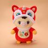 Year Of The Horse Plush Toy With Pp Cotton Filling For Lunar New Year Gift