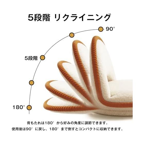 Seat chair, finished product, 360 degree rotation, folding backrest, fluffy seat chair, 12cm thick, lamb wool, soft to the touch, floor chair, 5