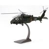 Shuangan Z-20 Army Aviation Helicopter Model (1:48 Scale)