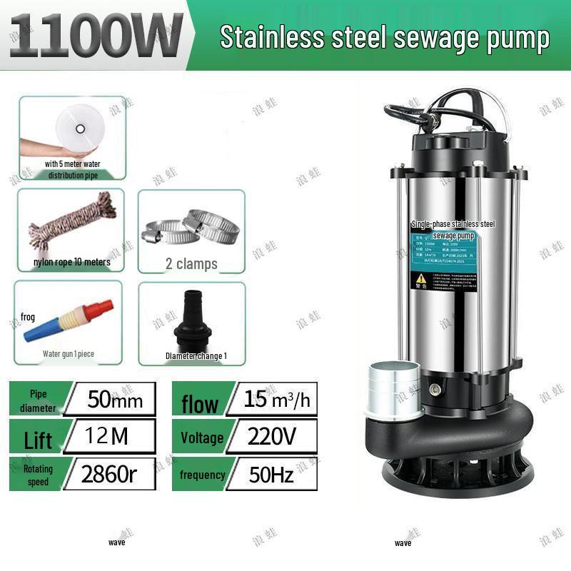 Pompe à eau submersible domestique haute puissance en acier inoxydable 220V pour usage agricole et d'eaux usées