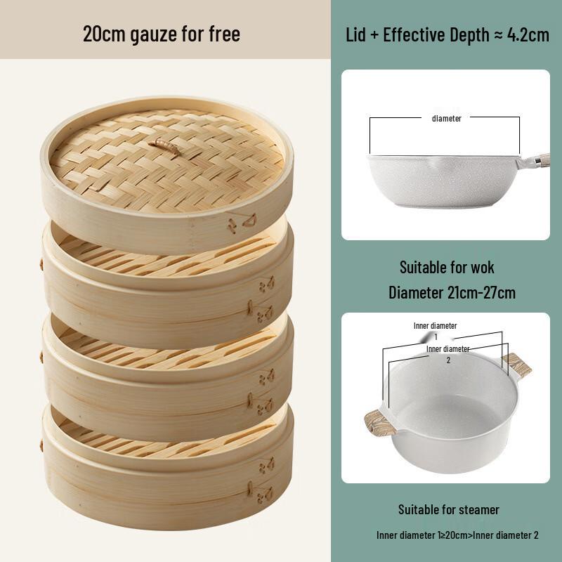 Xihe Household Bamboo Steamer Set