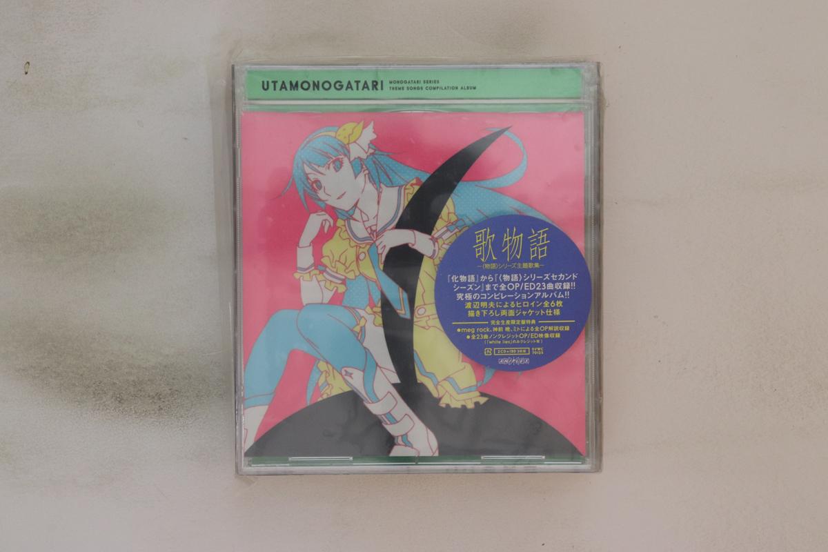 

CD АНИМЕ Utamonogatari monogatari serie SVWC70125 Aniplex 2016 Япония АнимеИгра Б/у