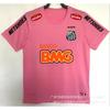 Retro Santos Lisbon Sporting Football Jersey Vintage Shirt Unisex Women