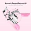 Sunflower Macaron Eyelash Curler: Long-lasting, Beginner-Friendly, Portable Stainless Steel Curler