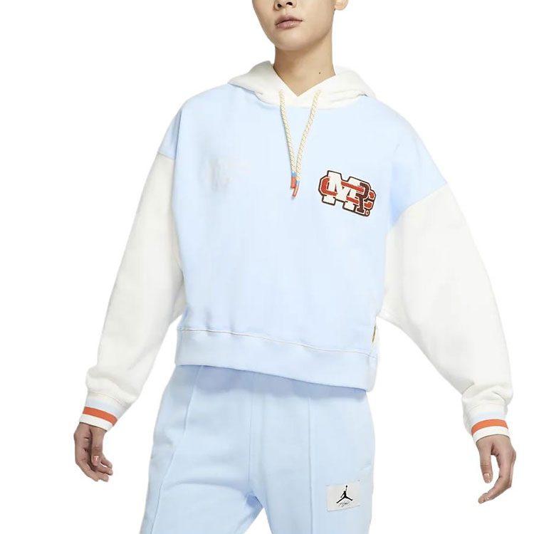 Jordan X Maison Chateau Rouge Women's Fleece Top Hoodie Blue DJ9763-447