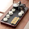Qianyu Automatic Tea Set with Integrated Kettle